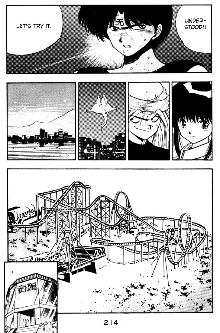 3x3 Eyes Chapter 92 page 8 - Chapter 92: The Merchant of Secret Arts - Part III