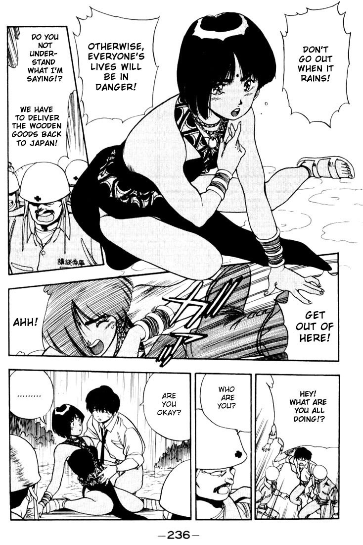 3x3 Eyes Chapter 93 page 12 - Chapter 93: The Red Rain of Malaysia - Part I