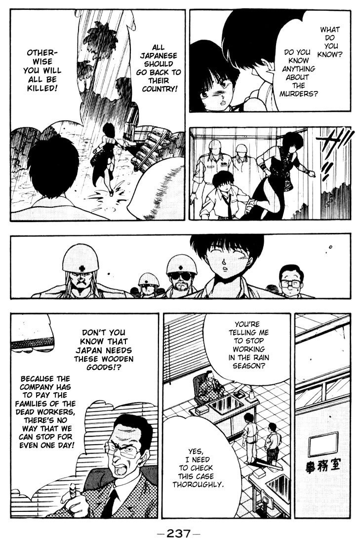 3x3 Eyes Chapter 93 page 13 - Chapter 93: The Red Rain of Malaysia - Part I