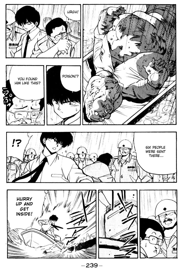 3x3 Eyes Chapter 93 page 15 - Chapter 93: The Red Rain of Malaysia - Part I