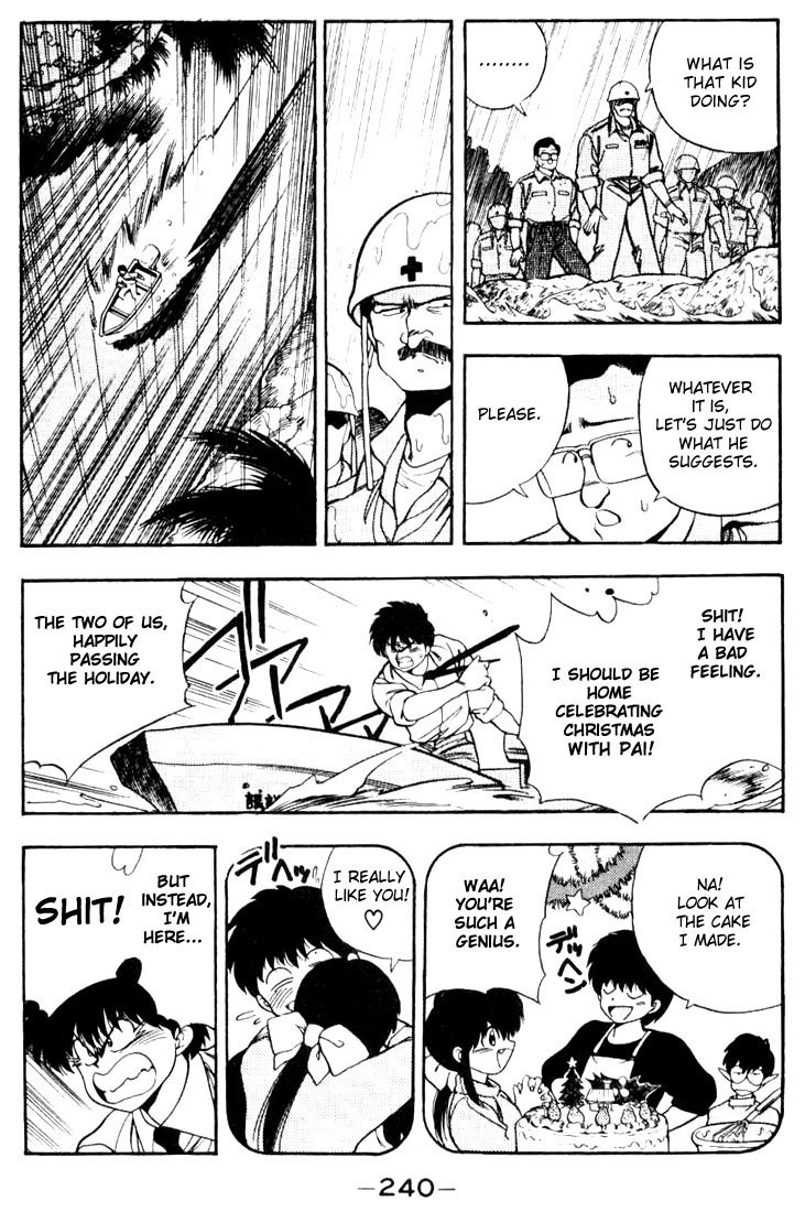3x3 Eyes Chapter 93 page 16 - Chapter 93: The Red Rain of Malaysia - Part I