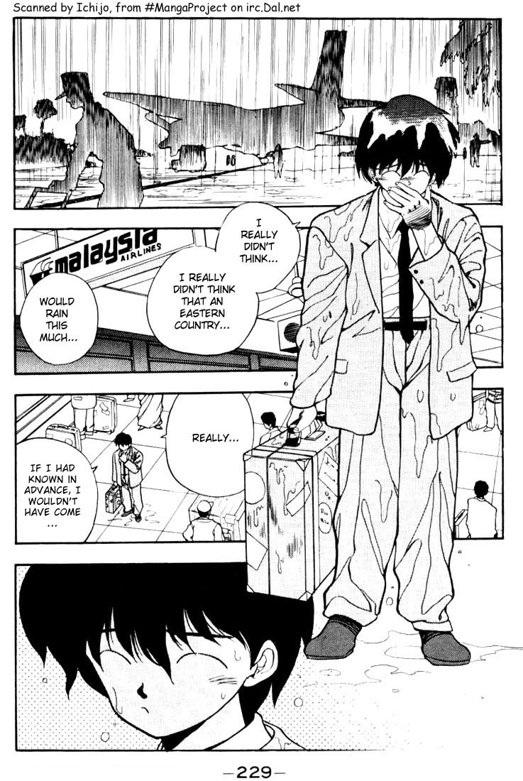 3x3 Eyes Chapter 93 page 5 - Chapter 93: The Red Rain of Malaysia - Part I