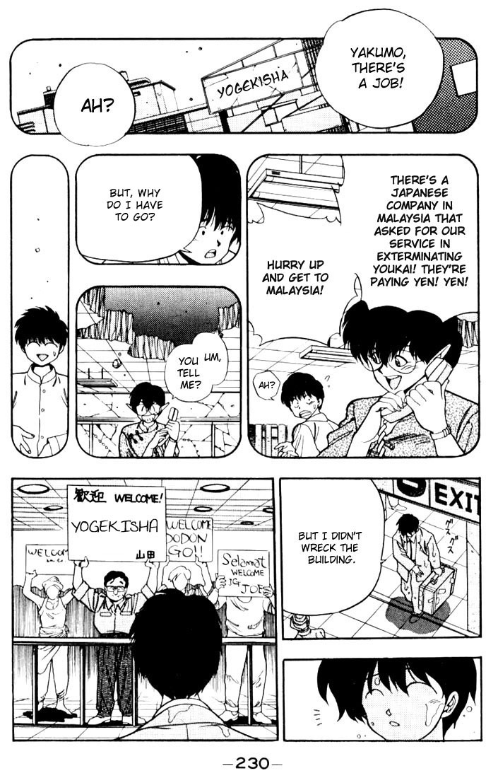 3x3 Eyes Chapter 93 page 6 - Chapter 93: The Red Rain of Malaysia - Part I