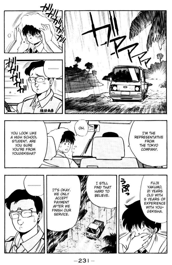 3x3 Eyes Chapter 93 page 7 - Chapter 93: The Red Rain of Malaysia - Part I