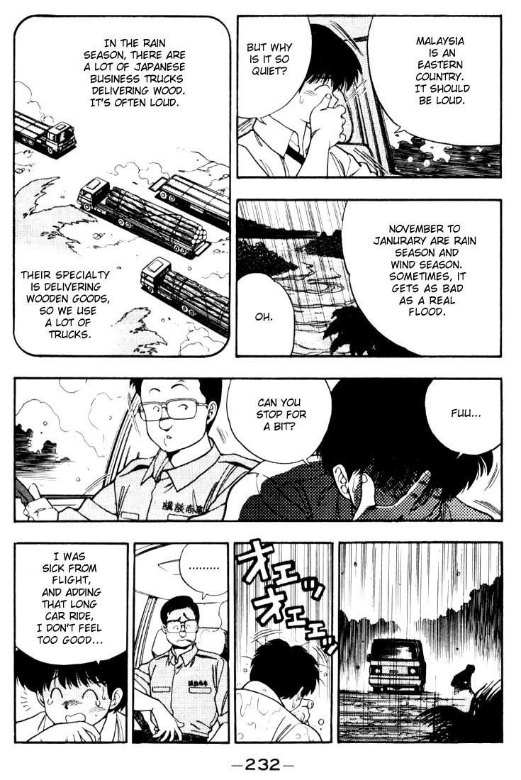3x3 Eyes Chapter 93 page 8 - Chapter 93: The Red Rain of Malaysia - Part I