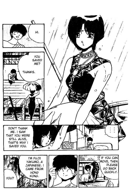 3x3 Eyes Chapter 94 page 10 - Chapter 94: The Red Rain of Malaysia - Part II