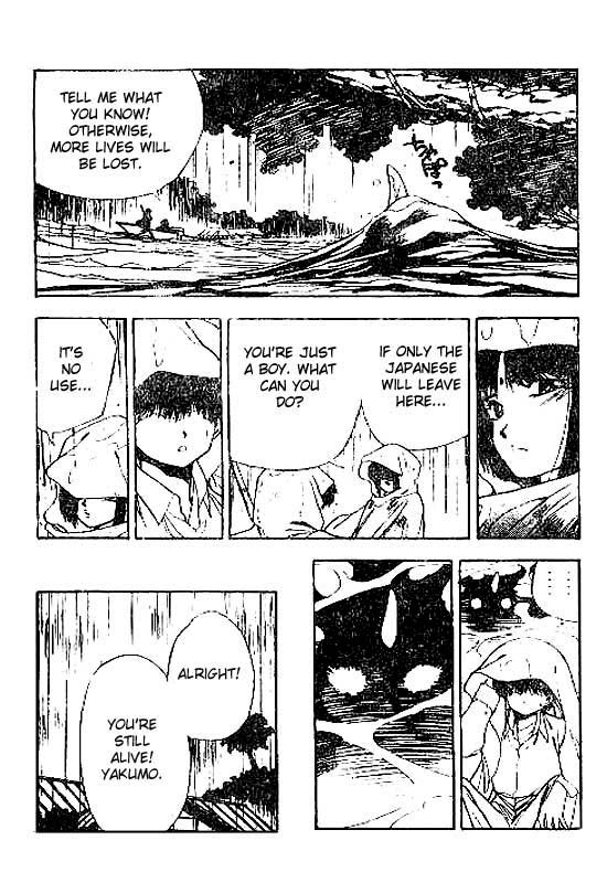 3x3 Eyes Chapter 94 page 15 - Chapter 94: The Red Rain of Malaysia - Part II