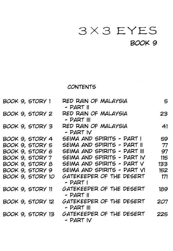 3x3 Eyes Chapter 94 page 4 - Chapter 94: The Red Rain of Malaysia - Part II