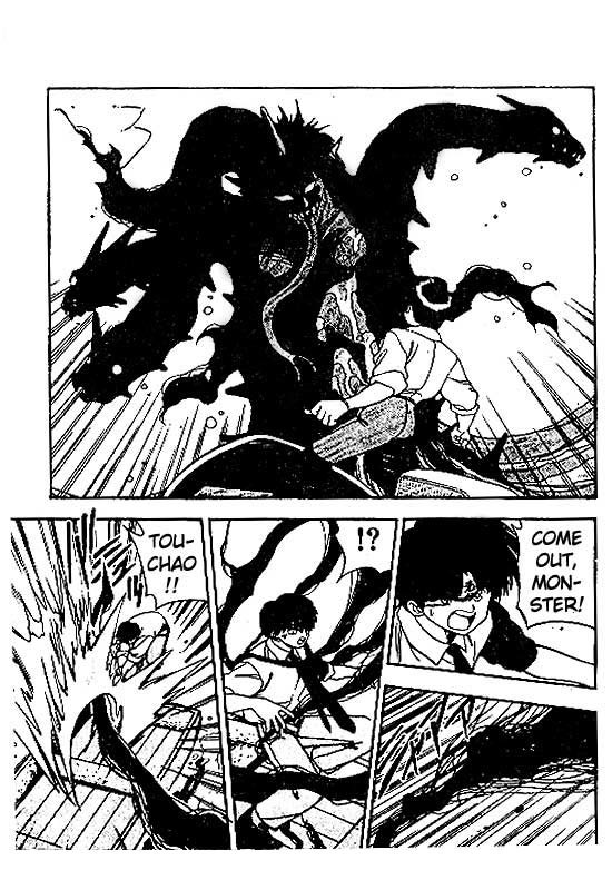 3x3 Eyes Chapter 94 page 5 - Chapter 94: The Red Rain of Malaysia - Part II