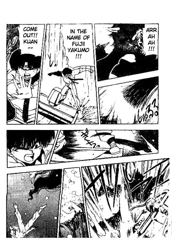 3x3 Eyes Chapter 94 page 6 - Chapter 94: The Red Rain of Malaysia - Part II