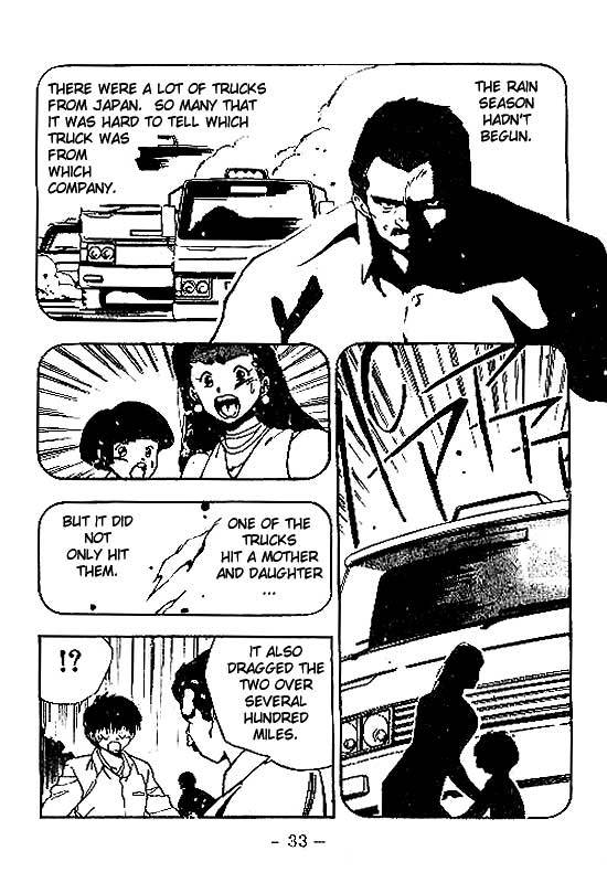 3x3 Eyes Chapter 95 page 12 - Chapter 95: The Red Rain of Malaysia - Part III