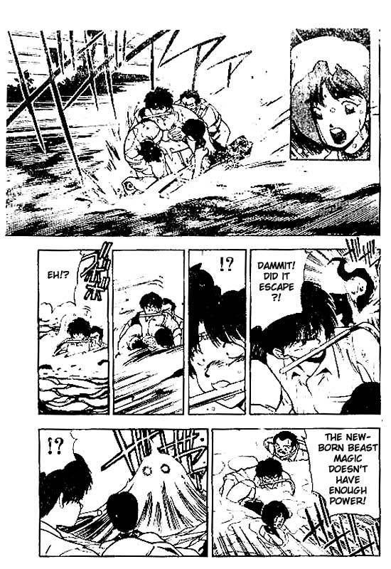 3x3 Eyes Chapter 95 page 8 - Chapter 95: The Red Rain of Malaysia - Part III