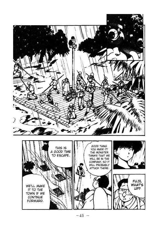 3x3 Eyes Chapter 96 page 4 - Chapter 96: The Red Rain of Malaysia - Part IV
