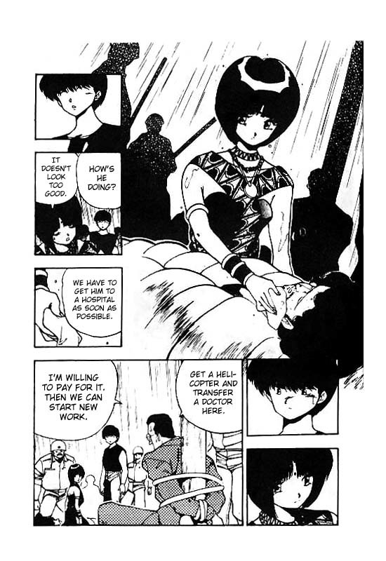 3x3 Eyes Chapter 96 page 6 - Chapter 96: The Red Rain of Malaysia - Part IV