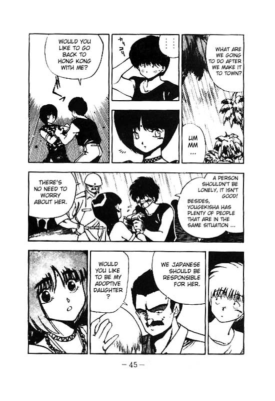 3x3 Eyes Chapter 96 page 8 - Chapter 96: The Red Rain of Malaysia - Part IV