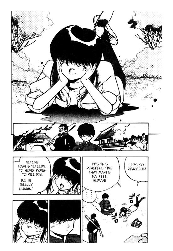 3x3 Eyes Chapter 97 page 12 - Chapter 97: Seima and Spirits - Part I