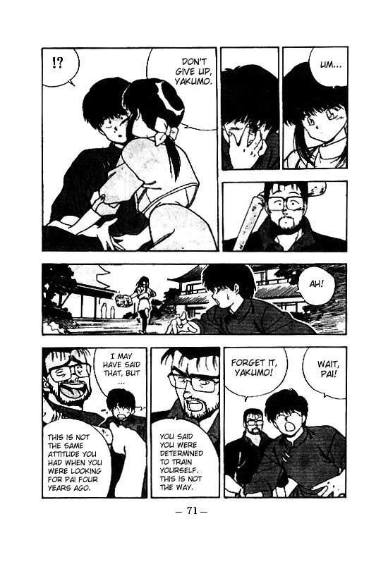 3x3 Eyes Chapter 97 page 15 - Chapter 97: Seima and Spirits - Part I