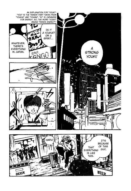 3x3 Eyes Chapter 97 page 4 - Chapter 97: Seima and Spirits - Part I
