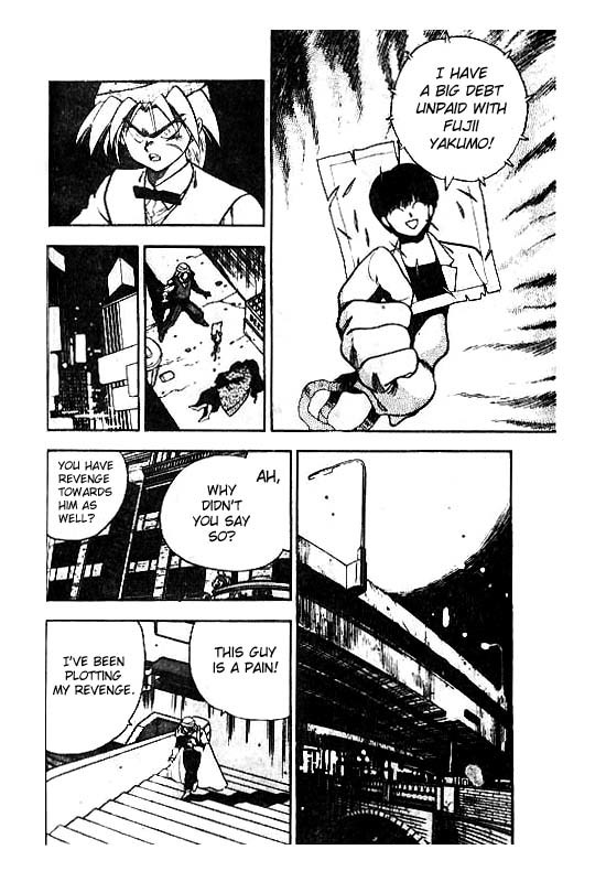 3x3 Eyes Chapter 97 page 8 - Chapter 97: Seima and Spirits - Part I