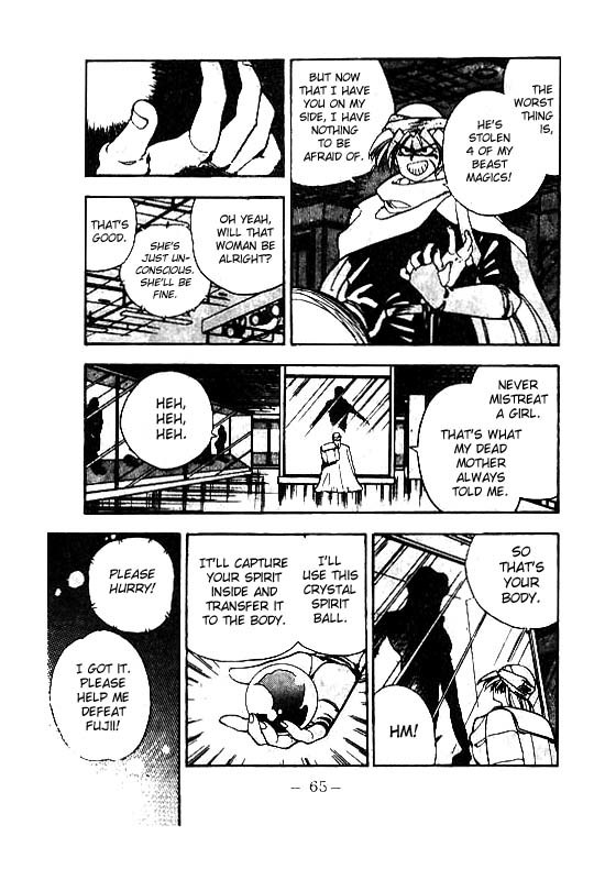 3x3 Eyes Chapter 97 page 9 - Chapter 97: Seima and Spirits - Part I
