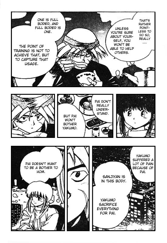 3x3 Eyes Chapter 98 page 11 - Chapter 98: Seima and Spirits - Part II