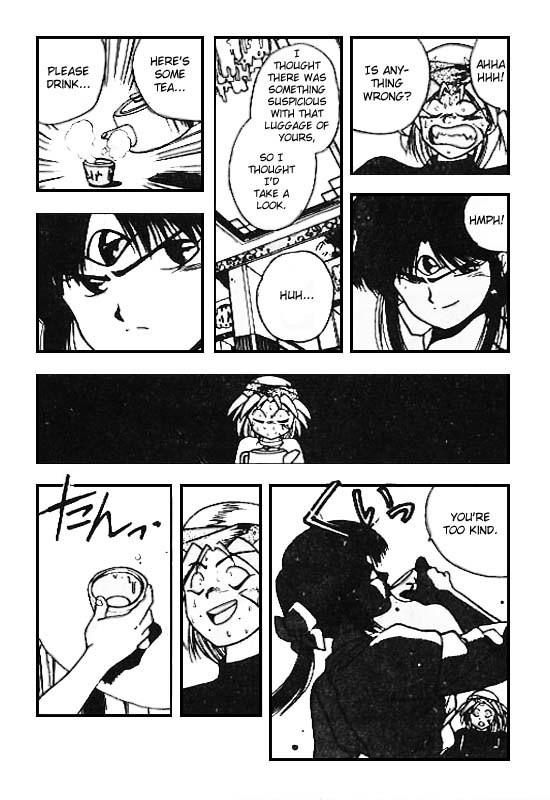 3x3 Eyes Chapter 98 page 15 - Chapter 98: Seima and Spirits - Part II