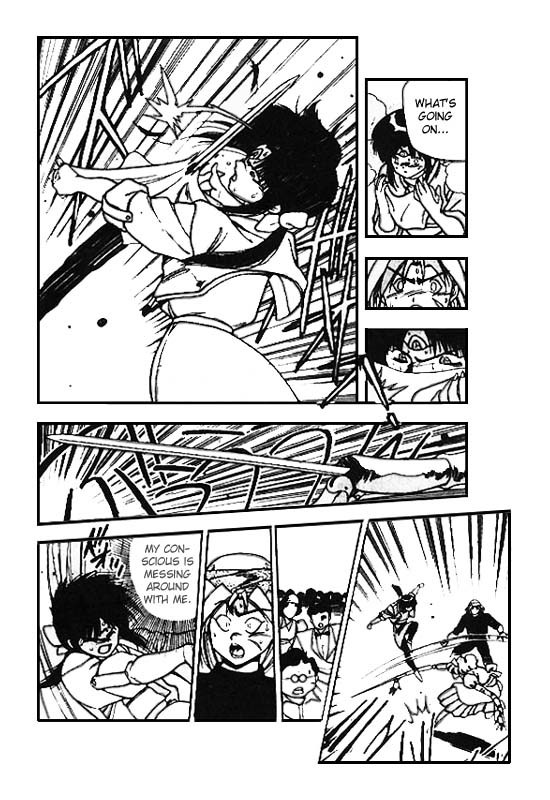 3x3 Eyes Chapter 98 page 17 - Chapter 98: Seima and Spirits - Part II