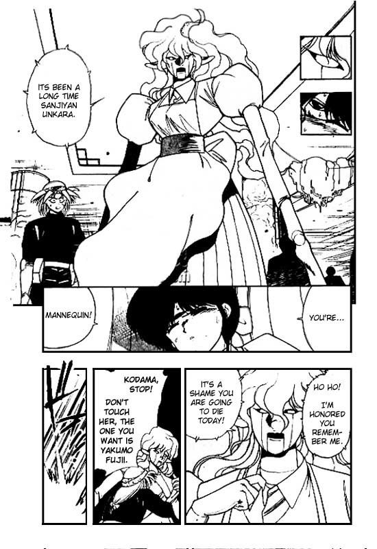 3x3 Eyes Chapter 98 page 18 - Chapter 98: Seima and Spirits - Part II