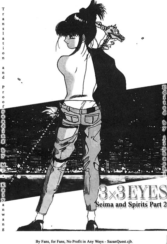 3x3 Eyes Chapter 98 page 2 - Chapter 98: Seima and Spirits - Part II