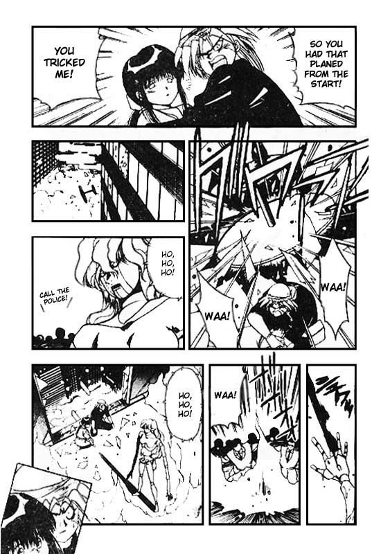 3x3 Eyes Chapter 98 page 20 - Chapter 98: Seima and Spirits - Part II