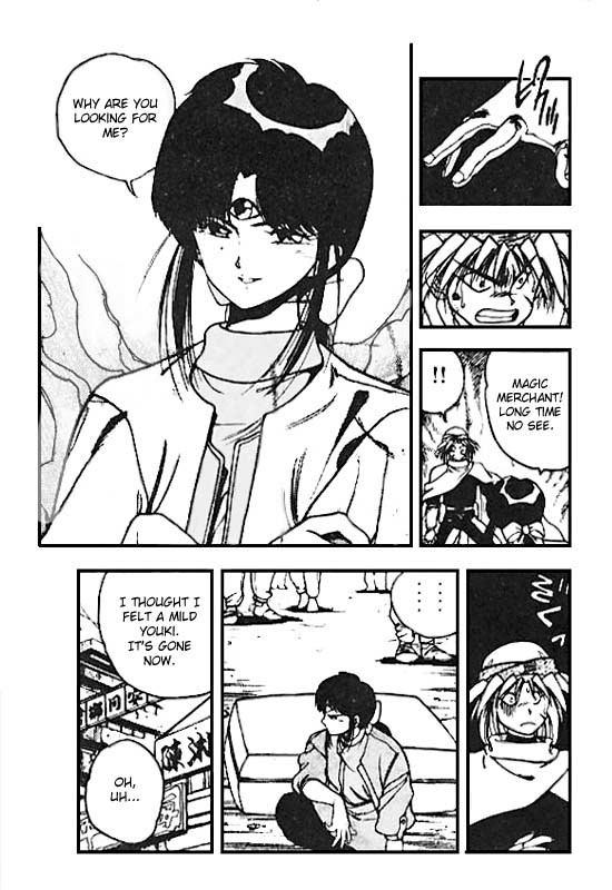 3x3 Eyes Chapter 98 page 4 - Chapter 98: Seima and Spirits - Part II