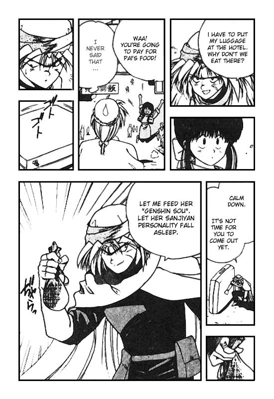 3x3 Eyes Chapter 98 page 7 - Chapter 98: Seima and Spirits - Part II