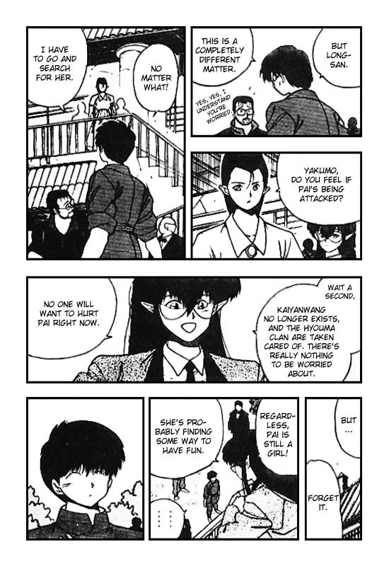 3x3 Eyes Chapter 98 page 9 - Chapter 98: Seima and Spirits - Part II