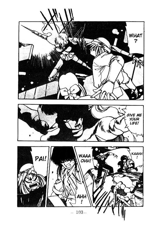 3x3 Eyes Chapter 99 page 10 - Chapter 99: Seima and Spirits - Part III