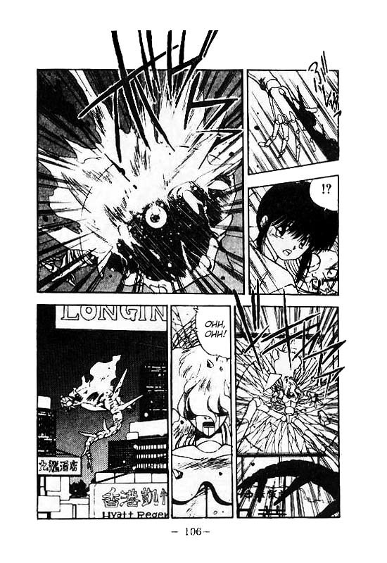 3x3 Eyes Chapter 99 page 13 - Chapter 99: Seima and Spirits - Part III