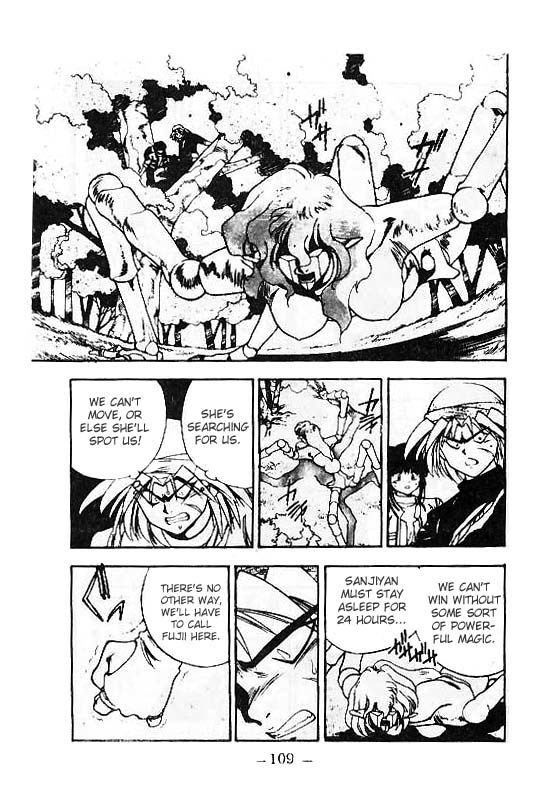 3x3 Eyes Chapter 99 page 16 - Chapter 99: Seima and Spirits - Part III