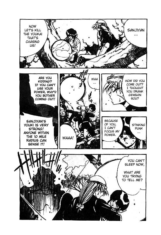 3x3 Eyes Chapter 99 page 18 - Chapter 99: Seima and Spirits - Part III