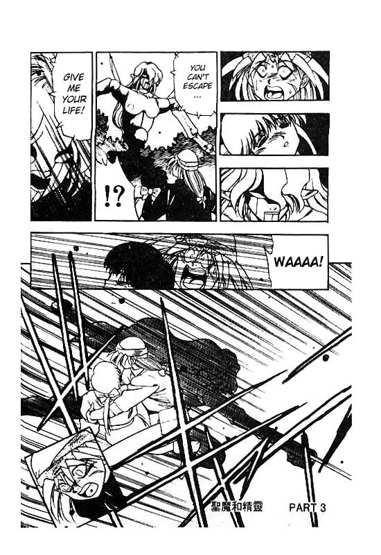 3x3 Eyes Chapter 99 page 19 - Chapter 99: Seima and Spirits - Part III