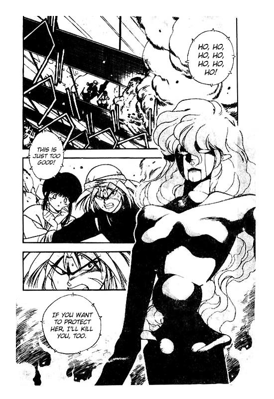 3x3 Eyes Chapter 99 page 3 - Chapter 99: Seima and Spirits - Part III