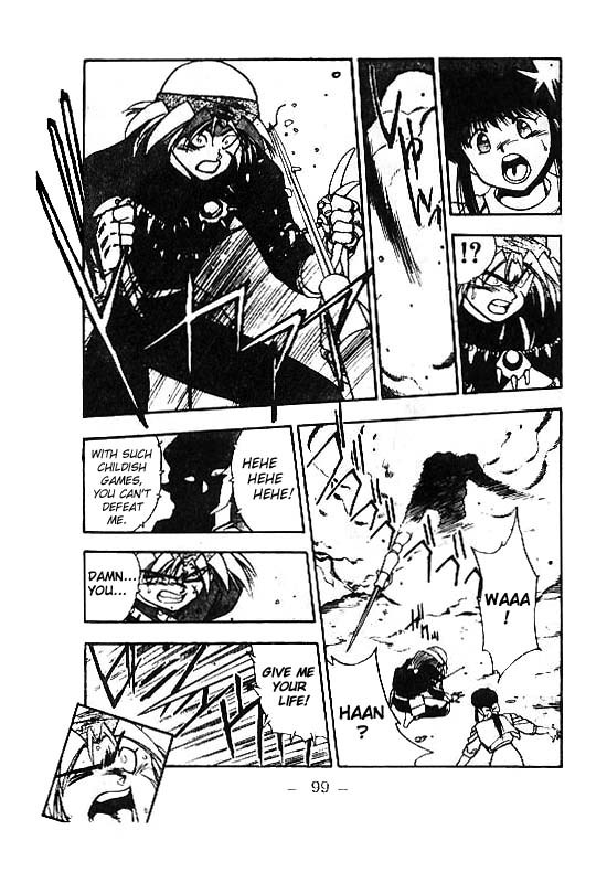 3x3 Eyes Chapter 99 page 6 - Chapter 99: Seima and Spirits - Part III
