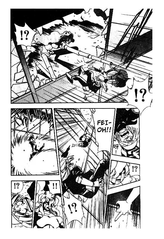 3x3 Eyes Chapter 99 page 7 - Chapter 99: Seima and Spirits - Part III