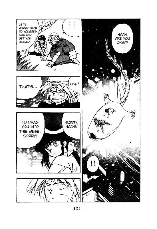 3x3 Eyes Chapter 99 page 8 - Chapter 99: Seima and Spirits - Part III