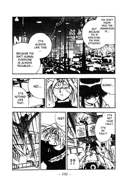 3x3 Eyes Chapter 99 page 9 - Chapter 99: Seima and Spirits - Part III