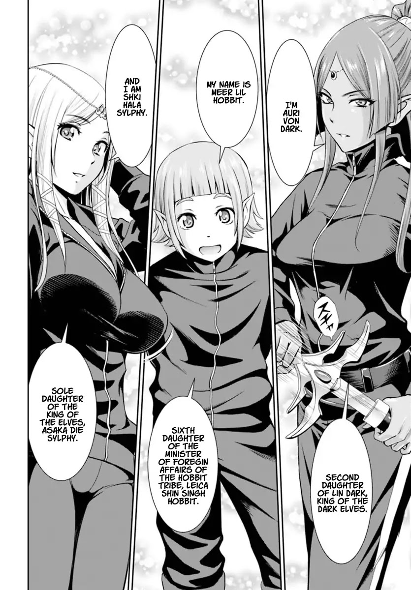 4.5 Tatami Mat Alternate World Cultural Exchange Chronicles Chapter 1 page 11 - Chapter 1: Peace Negotiations with the elves in 4 ½ Tatami