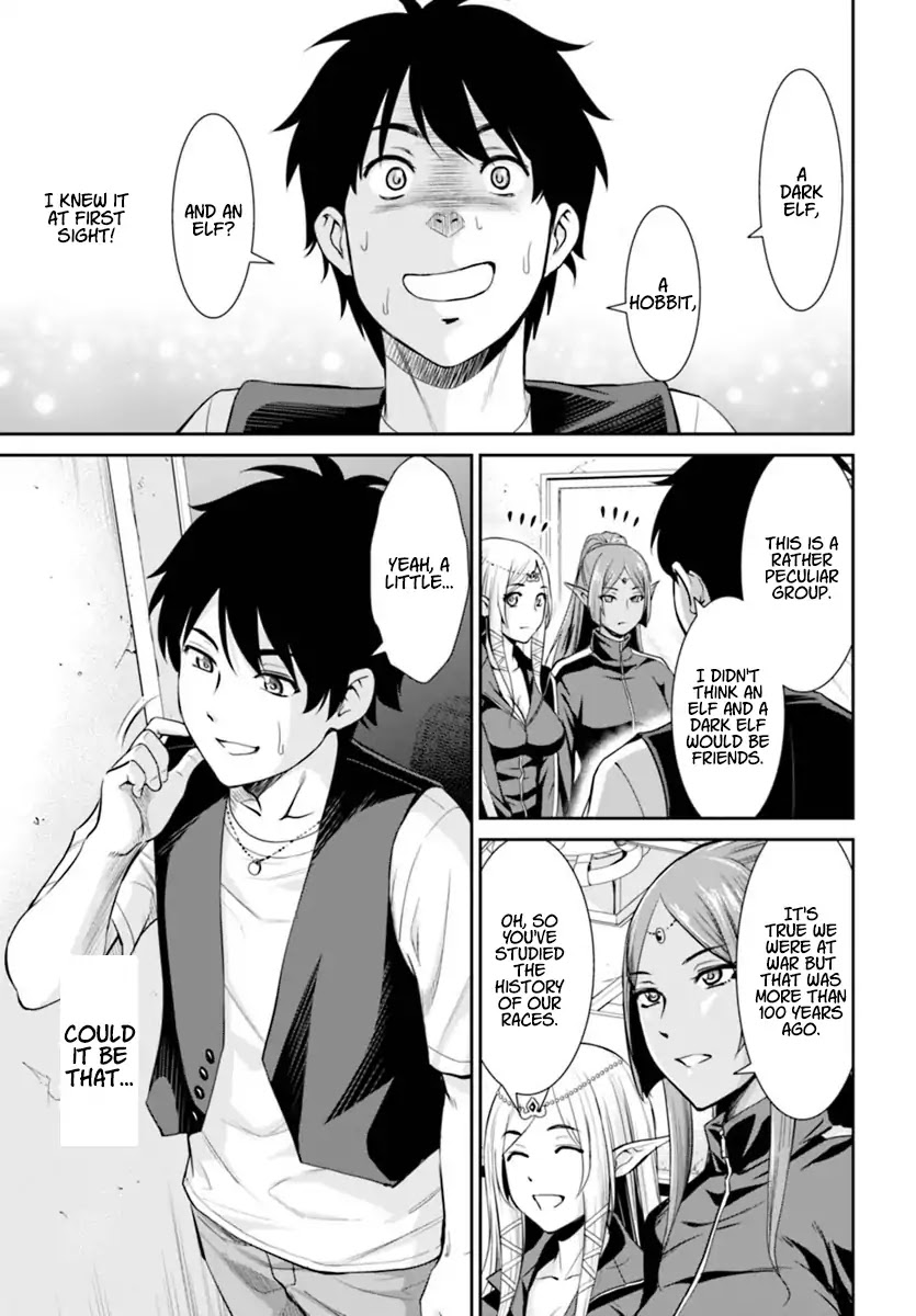 4.5 Tatami Mat Alternate World Cultural Exchange Chronicles Chapter 1 page 12 - Chapter 1: Peace Negotiations with the elves in 4 ½ Tatami