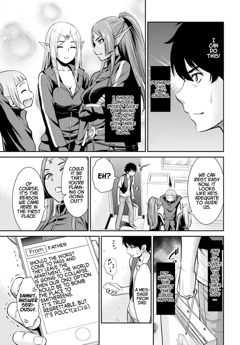 4.5 Tatami Mat Alternate World Cultural Exchange Chronicles Chapter 1 page 14 - Chapter 1: Peace Negotiations with the elves in 4 ½ Tatami