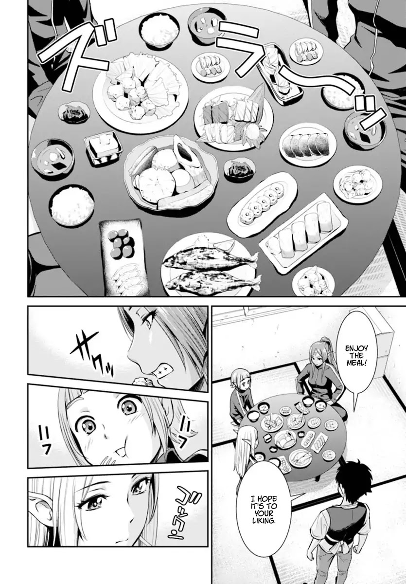 4.5 Tatami Mat Alternate World Cultural Exchange Chronicles Chapter 1 page 19 - Chapter 1: Peace Negotiations with the elves in 4 ½ Tatami