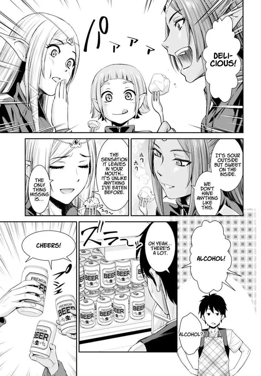 4.5 Tatami Mat Alternate World Cultural Exchange Chronicles Chapter 1 page 20 - Chapter 1: Peace Negotiations with the elves in 4 ½ Tatami