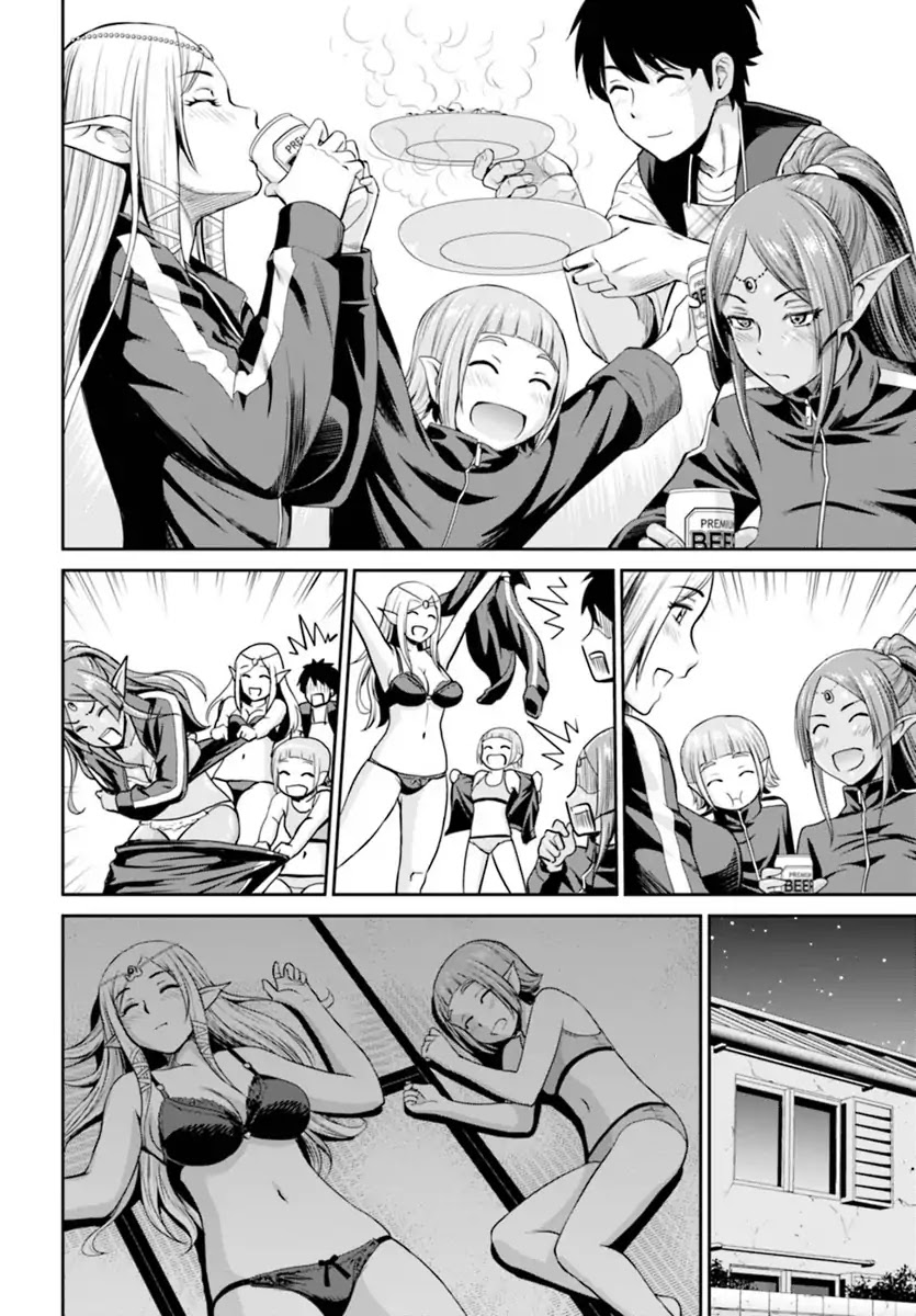 4.5 Tatami Mat Alternate World Cultural Exchange Chronicles Chapter 1 page 21 - Chapter 1: Peace Negotiations with the elves in 4 ½ Tatami