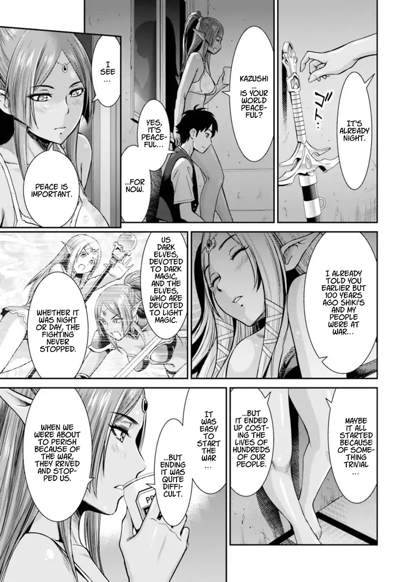 4.5 Tatami Mat Alternate World Cultural Exchange Chronicles Chapter 1 page 22 - Chapter 1: Peace Negotiations with the elves in 4 ½ Tatami